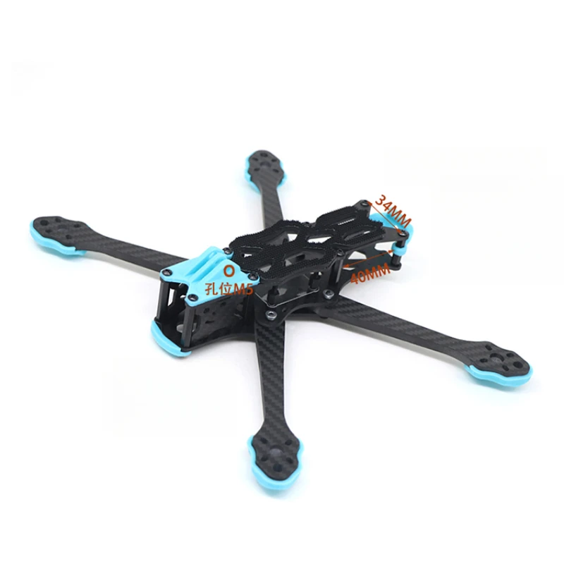 Carbon Fiber Drone Frame - Wysokowydajna rama drona z włókna węglowego