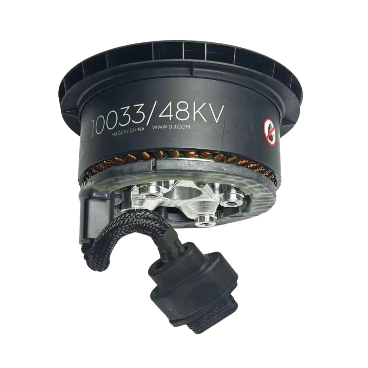Drone Motor - Oryginalny, zamienny silnik rozpylający DJI T50