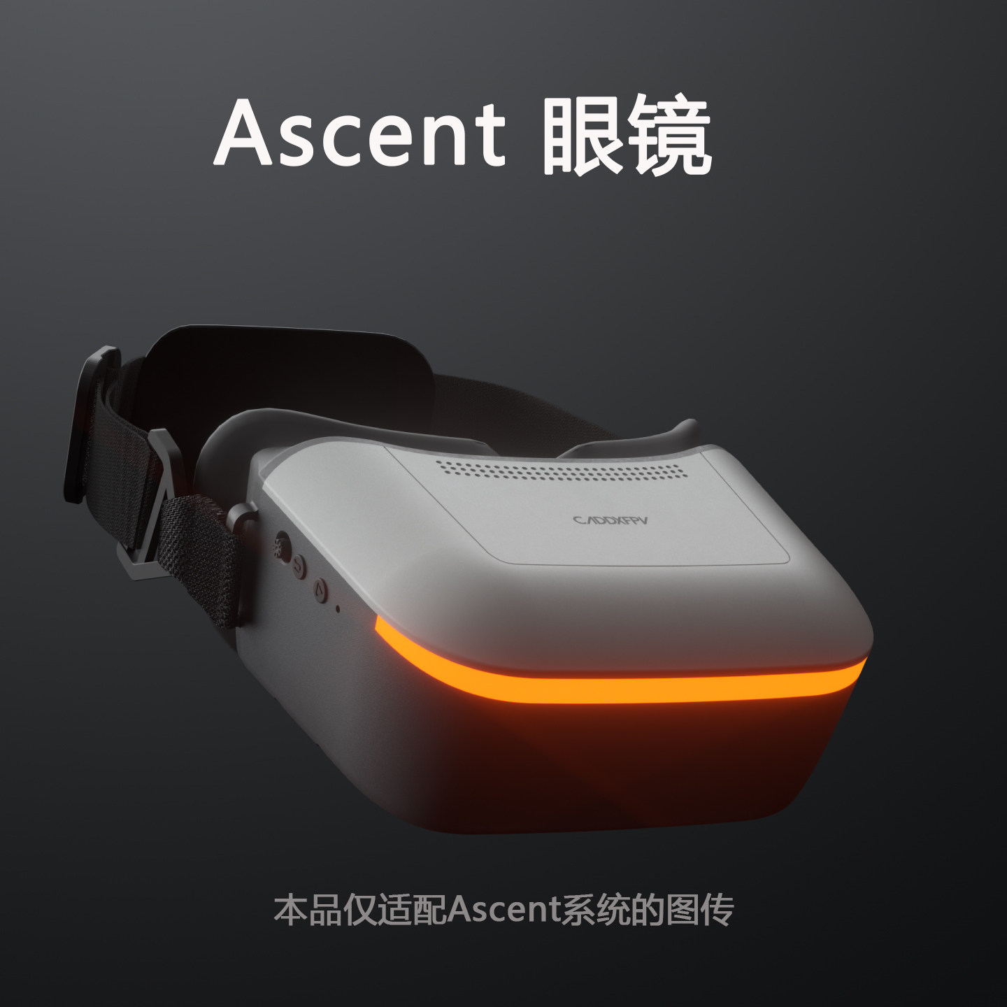 Goggles Fpv - Zestaw gogli FPV CADDX Ascent Lite