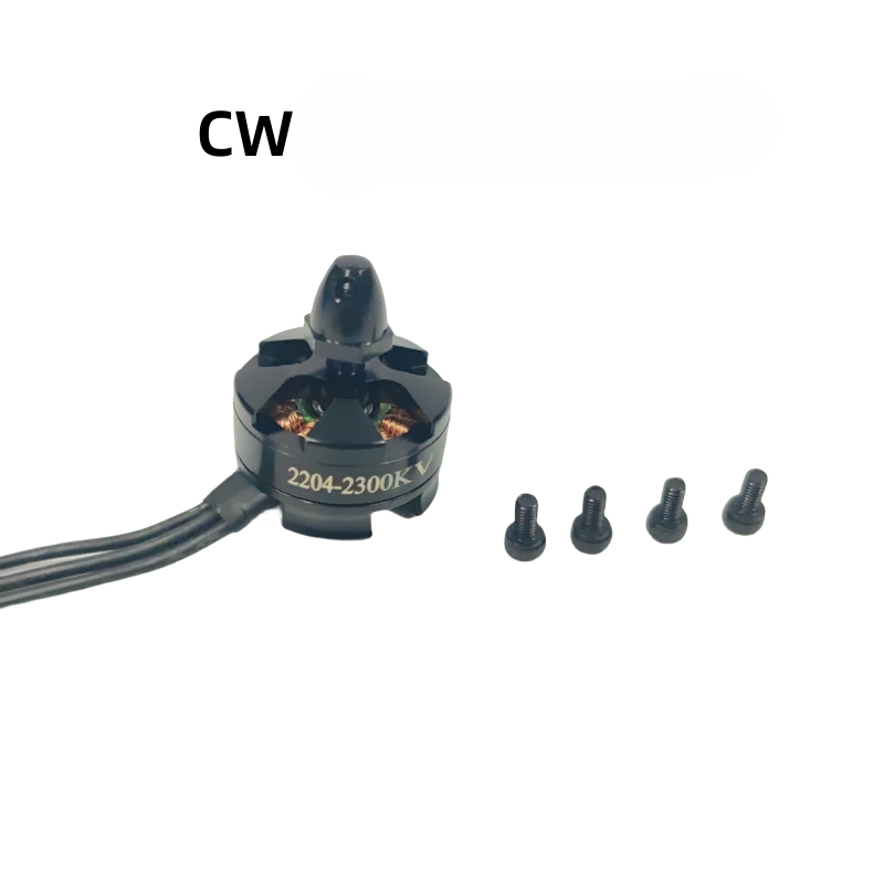 Silnik bezszczotkowy 2204 do m – Brushed Drone Motor recenzja i cena