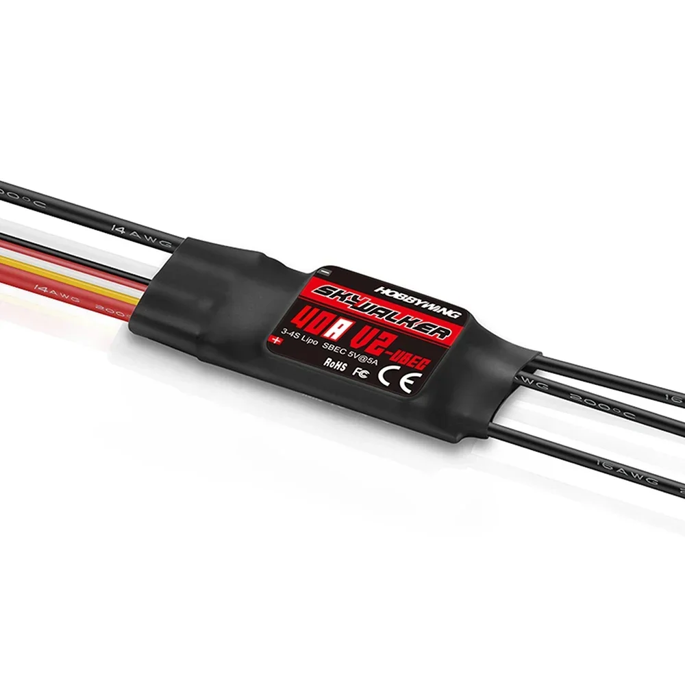 HOBBYWING Skywalker V2 Series  – Brushed Drone Motor recenzja i cena